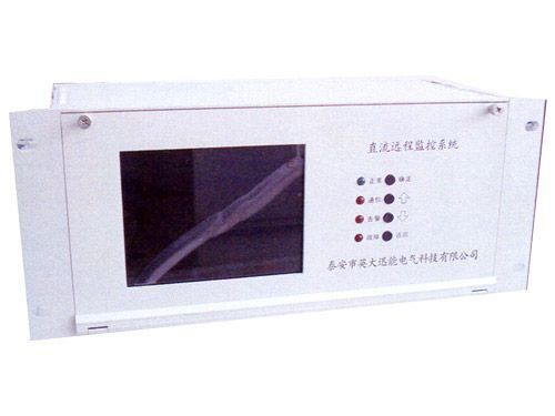 直流電源遠(yuǎn)程維護系統(tǒng)