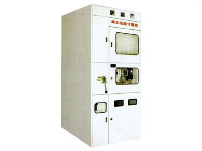 PJ1-10A、B、C、D高壓電能計量柜